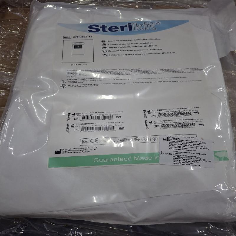 Покриття для кінцівки, підсилене 320x220 см (cm), (Ø 7x5 см (cm))(FAPOMED)